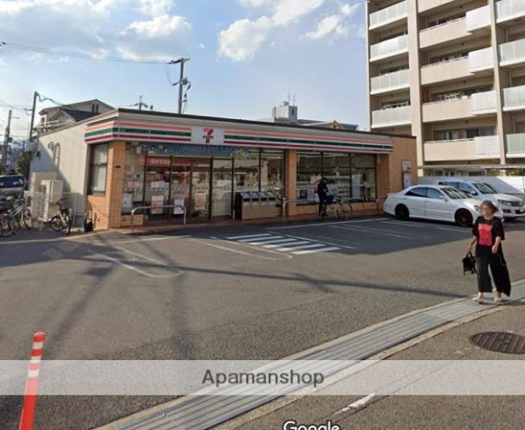 コンビニ　セブンイレブン（コンビニ）まで325m