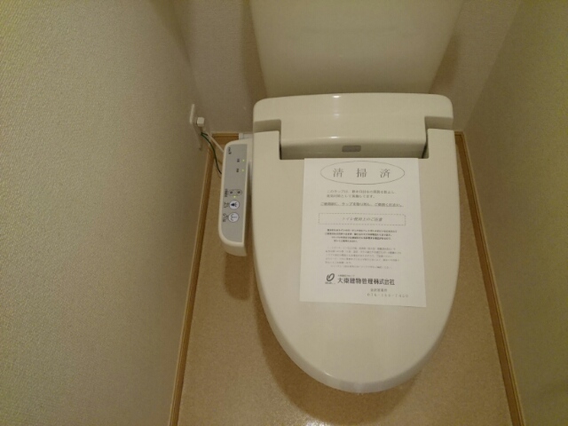 トイレ