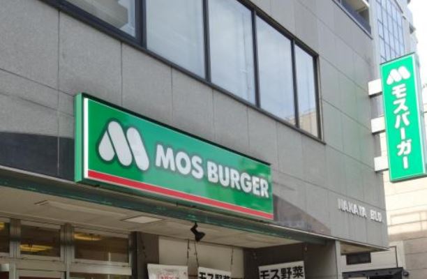 飲食店　モスバーガー両国店（飲食店）まで193m