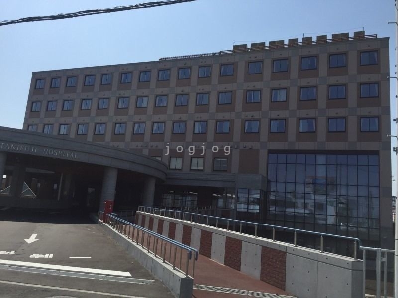 病院　医療法人社団藤花会江別谷藤病院（病院）まで204m