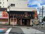 飲食店　寿司居酒屋や台ずし 三郷駅前町（飲食店）まで299m