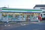 コンビニ　ファミリーマート野田中野台店（コンビニ）まで675m