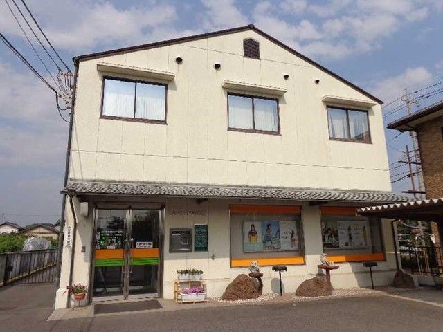銀行　玉島信用金庫 富田支店（銀行）まで350m