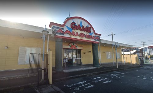 その他　アミュージアム 岸和田店（その他）まで550m