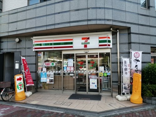 コンビニ　セブンイレブン 日本橋馬喰町店（コンビニ）まで205m