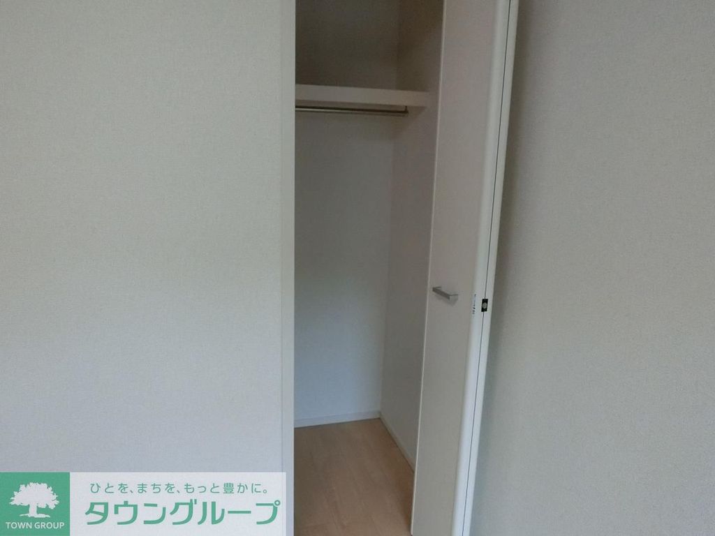収納　お部屋探しは株式会社　タウンハウジング　までお気軽にお問合…