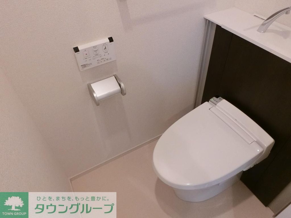 トイレ　お部屋探しは株式会社　タウンハウジング　までお気軽にお問合…