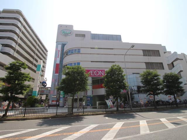 スーパー　イオン枚方店（スーパー）まで1553m