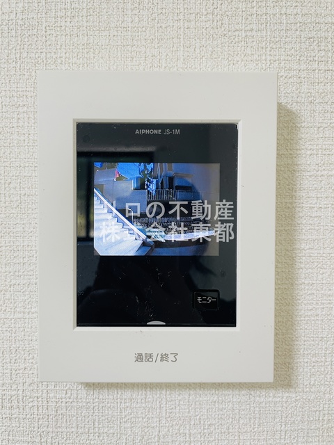セキュリティ　ＴＶモニター付インターホンがあるので訪問者が一目でわかります