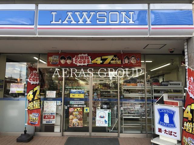 コンビニ　ローソン 新狭山駅北口店（コンビニ）まで170m