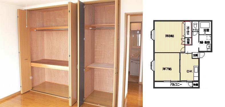 収納　室内写真は別部屋です。
