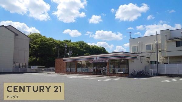 コンビニ　セブン-イレブン 宇部島２丁目店（コンビニ）まで844m