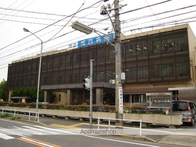 その他　偕行会城西病院（その他）まで793m