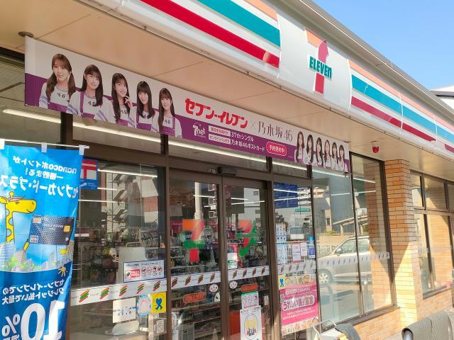 コンビニ　セブンイレブン名古屋日比野駅前店（コンビニ）まで262m