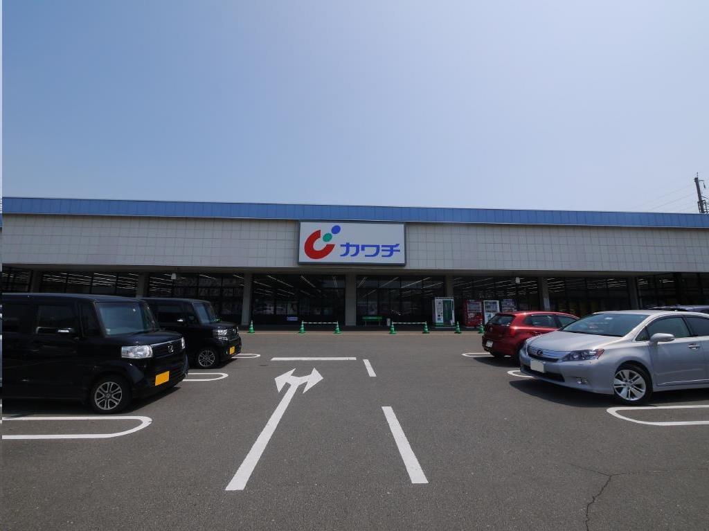 ドラックストア　カワチ薬品岩切店（ドラッグストア）まで1000m