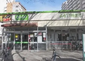 スーパー　コープ戸山店（スーパー）まで384m