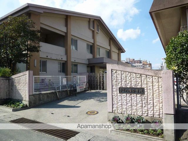 小学校　八幡小学校（小学校）まで170m