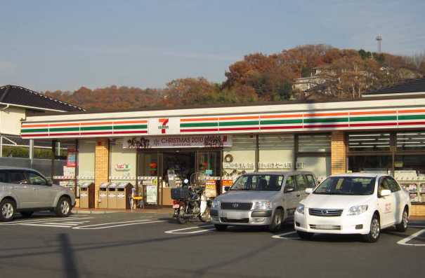 その他　セブンイレブン岡山横井上店（その他）まで606m