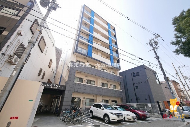 建物外観　★ ★ 口コミ平均4.94のお店 ★ ★