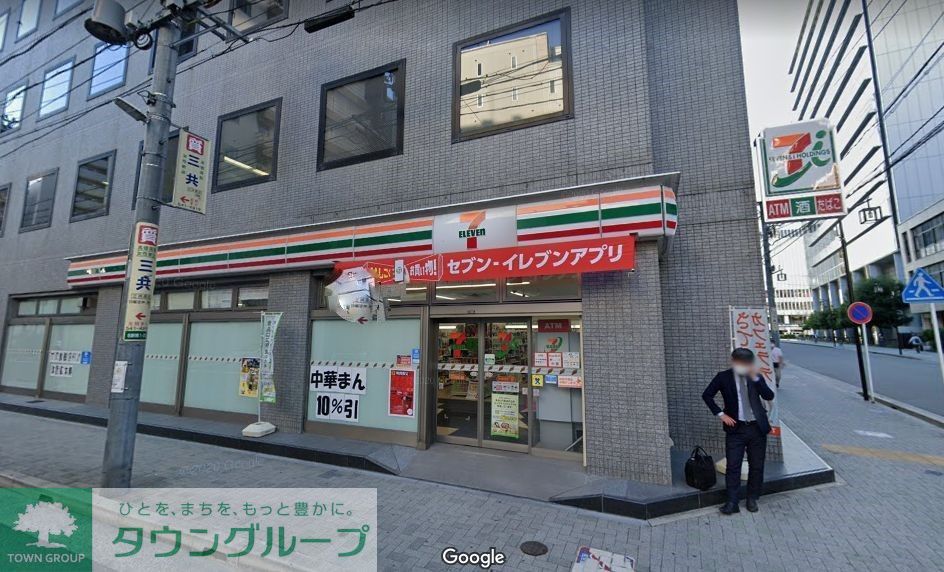 コンビニ　セブンイレブン名古屋名駅南1丁目店（コンビニ）まで80m
