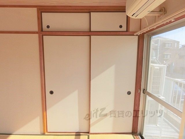 収納　収納