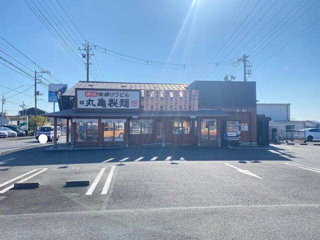 その他　丸亀製麺富士厚原店（その他）まで872m