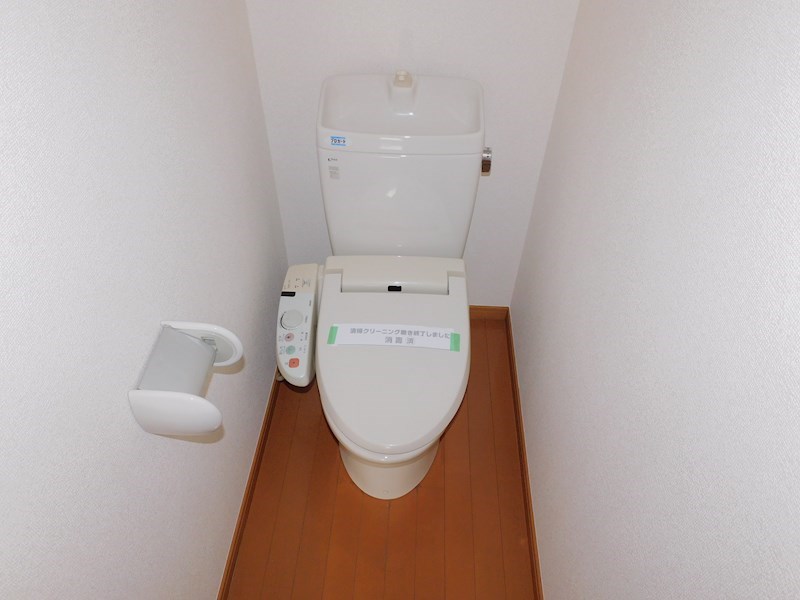 トイレ　トイレ