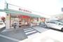 スーパー　まいばすけっと篠崎町6丁目店（スーパー）まで290m