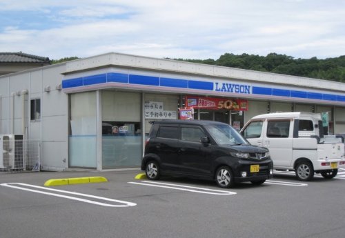 コンビニ　ローソン 大分賀来北一丁目店（コンビニ）まで550m