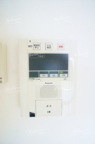 セキュリティ　TVモニター付きで安心です☆
