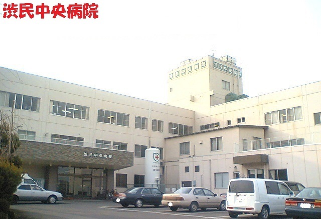 病院　渋民中央病院（病院）まで800m