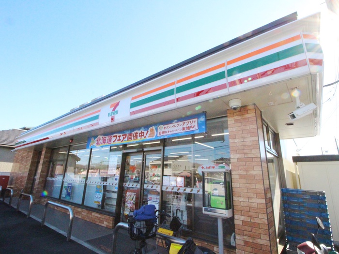 コンビニ　セブンイレブン（コンビニ）まで100m
