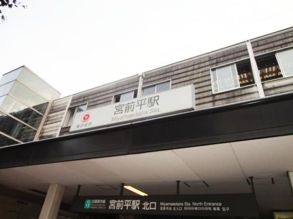 その他　その他（その他）まで0m