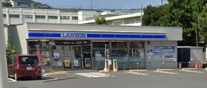 コンビニ　ローソン六浦東三丁目店（コンビニ）まで790m