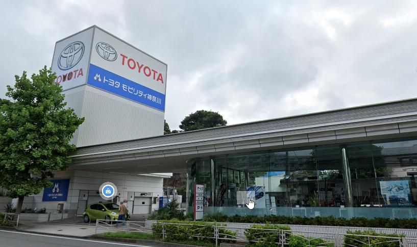 その他　トヨタモビリティ神奈川金沢六浦店（その他）まで770m