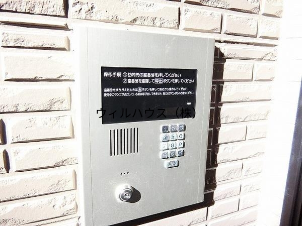 セキュリティ　オートロック！