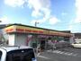 コンビニ　デイリーヤマザキ 高松円座町店（コンビニ）まで508m