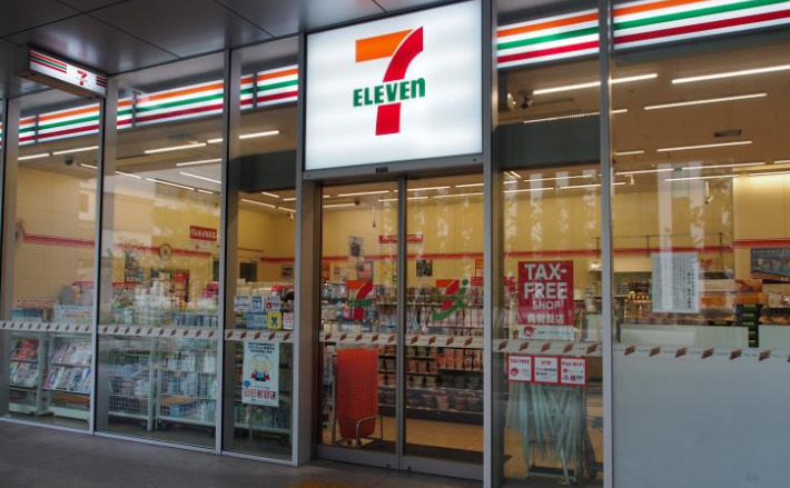 コンビニ　セブンイレブン 横浜みなとみらいパークビル店（コンビニ）まで863m