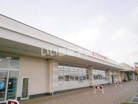 ドラックストア　ツルハドラッグ 郡山片平店（ドラッグストア）まで615m