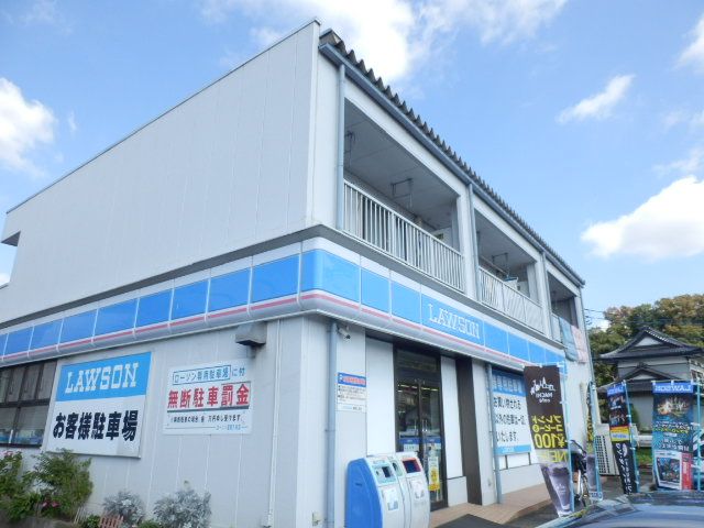 コンビニ　ローソン座間駅前店（コンビニ）まで242m