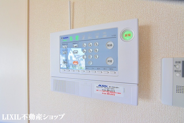 セキュリティ　ＡＬＳＯＫホームセキュリティ完備です。