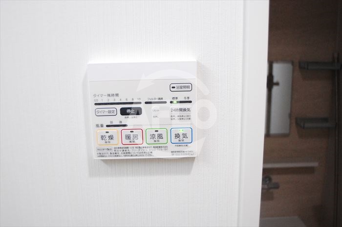 その他設備　フェリーチェ難波　浴室換気乾燥暖房機