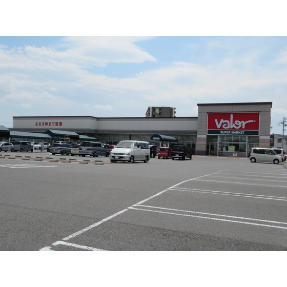 スーパー　バロー上野台店（スーパー）まで1739m