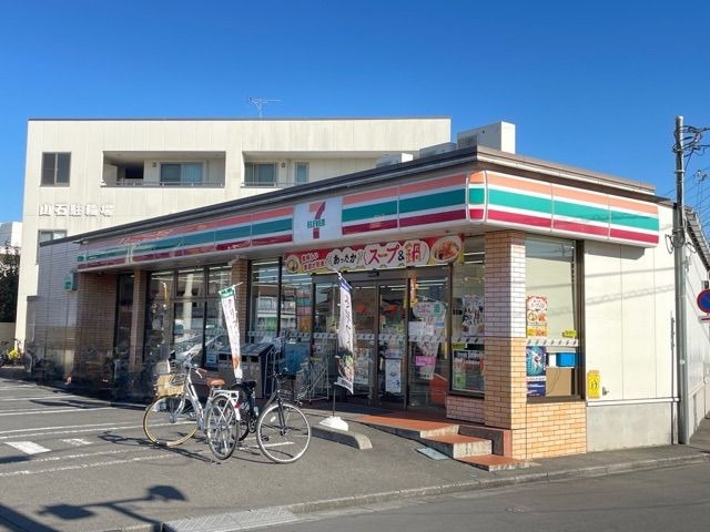コンビニ　セブンイレブン川越霞ケ関東1丁目店（コンビニ）まで443m