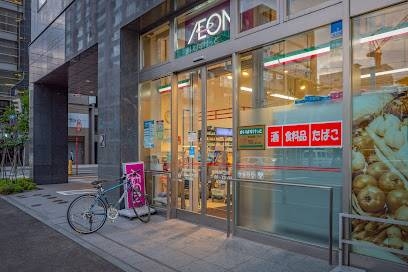スーパー　まいばすけっと南2条西8丁目店（スーパー）まで668m