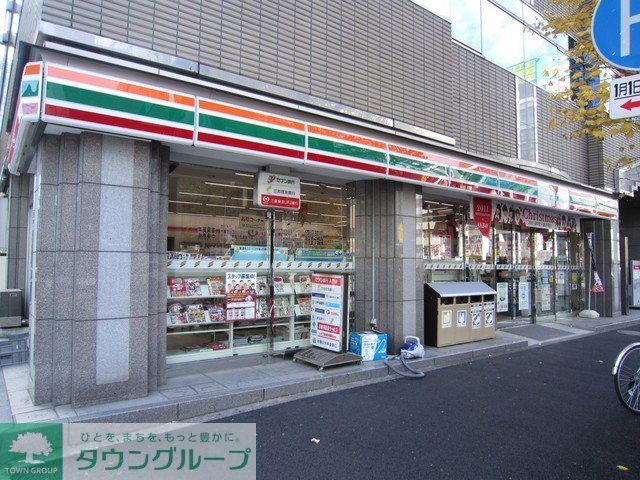 コンビニ　セブンイレブン（コンビニ）まで460m