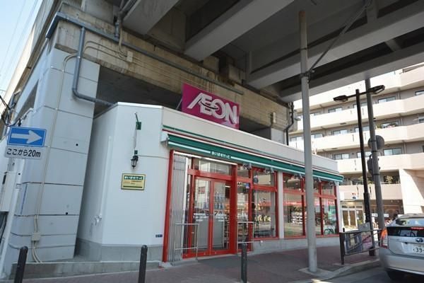 スーパー　まいばすけっと武蔵新城駅前店（スーパー）まで320m