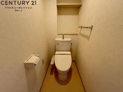 トイレ　清潔感のあるトイレ