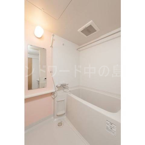 バス・シャワールーム　詳細は、ウィンドワード中の島店までご相談下さい。
