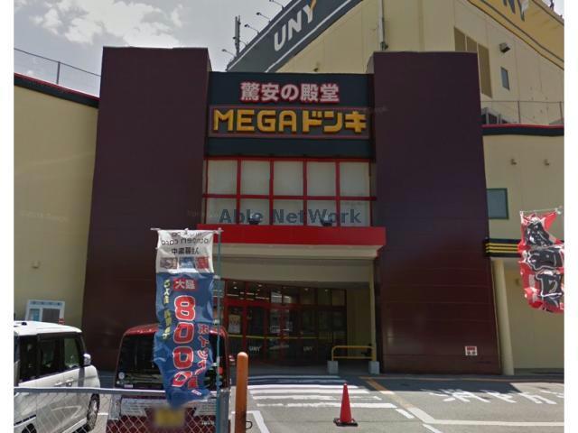 スーパー　MEGAドン・キホーテUNY豊田元町店（スーパー）まで406m